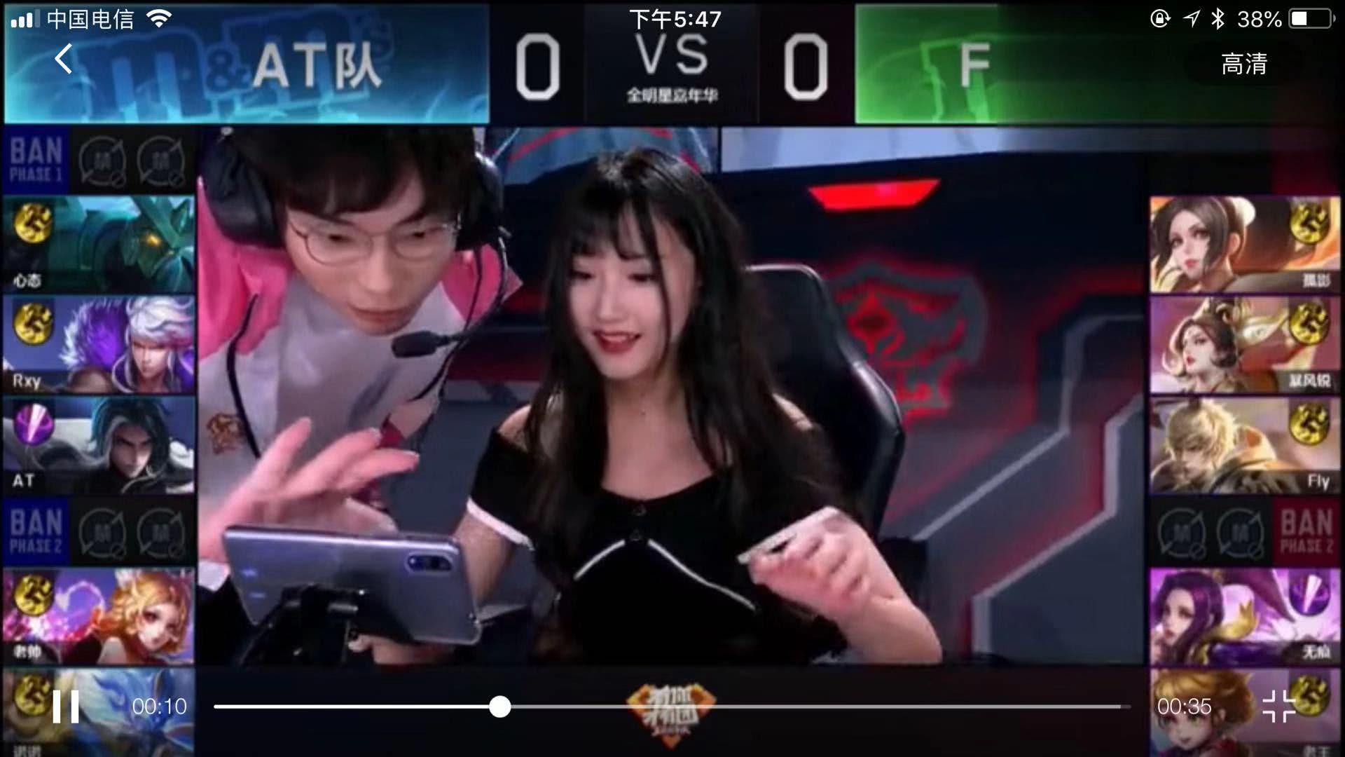 优势