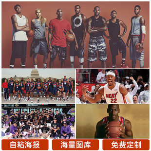 新兴的