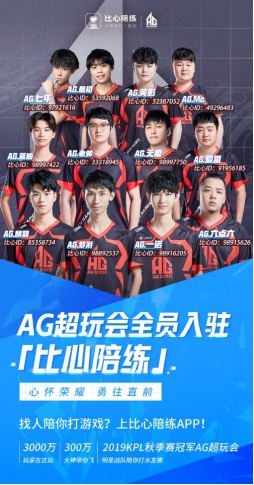 种独特的