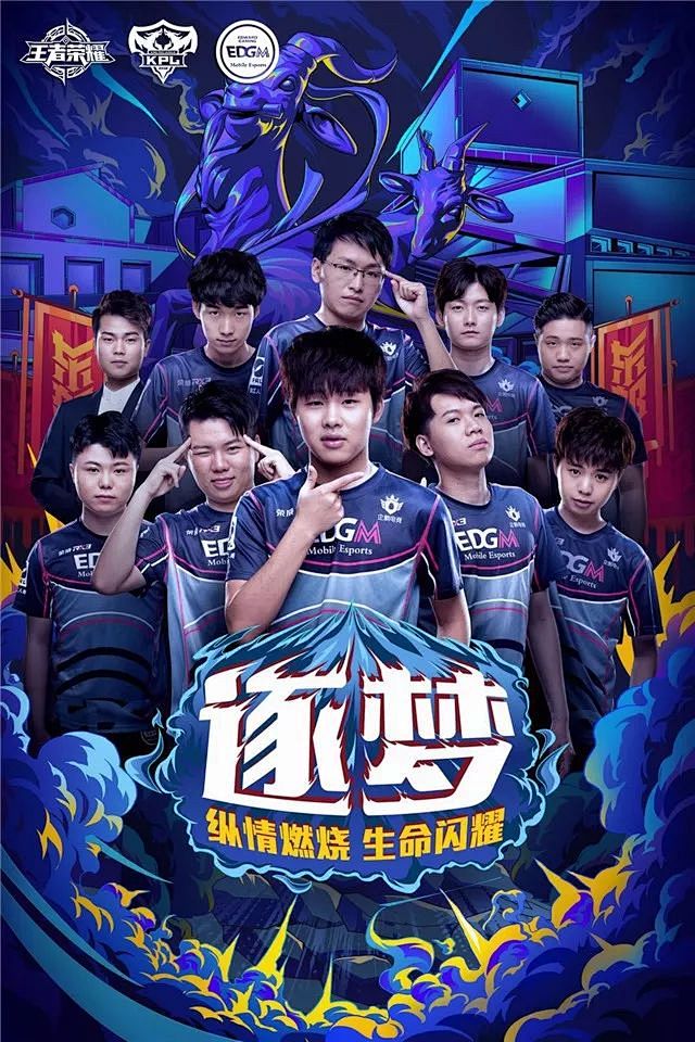 沃西曾经说